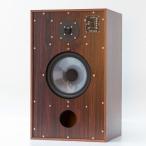 GRAHAM AUDIO - LS-5/8/ rose дерево ( пара )[ новый цена ][ полная распродажа ]