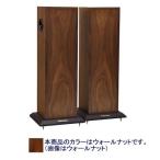 Stirling Broadcast - AB-2/ грецкий орех ( пара )(LS3/5a специальный сабвуфер )[ полная распродажа ]