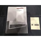 #REVOX B226 руководство по обслуживанию * инструкция по эксплуатации manual ru box m0o8995