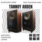 *TANNOY ARDEN начальная модель aru Nico specification динамик пара Tannoy Arden * внизу брать приветствуется m0s8007
