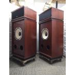 * большой Thanksgiving!!* восстановление полное обслуживание *Bell Wood Lansing S250W.../ канал делитель имеется!! bell дерево * Ran sing* внизу брать приветствуется m0s8799 m0a8799
