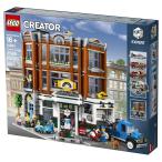 LEGO レゴ Creator クリエイターExpert  Corner Garage  街角のガレージ 10264│直輸入品