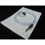 Sun Cableli кабель замена кабель Marine Heart Westone CIEM custom IEMiya moni слуховай аппарат 2 булавка 