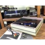  запись плеер Technics SL-10 полностью автоматический оригинальный картридж 310MC и т.п. приложен наша компания mainte / отрегулирован товар Audio Station