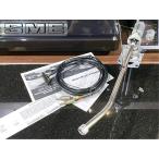  ручка tone arm SME 3012 S2 длинный начальная модель раздел вес SME кабель приложен подъемник масло дополнительный завершено Audio Station