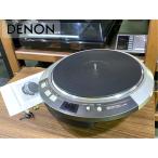  проигрыватель DENON DP-80 перевозка винт / с руководством пользователя . наша компания mainte / отрегулирован товар Audio Station