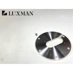 LUXMAN TF-LS PD300 / PD310 / PD350 оригинальный SME arm для arm основа Audio Station