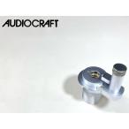 AUDIO CRAFT AC-3300 / AC-4400 оригинальный arm основа единица E-1ere беж .n механизм приложен Audio Station