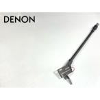 DENON PCL-67 DP-67L оригинальный распорка arm труба Audio Station