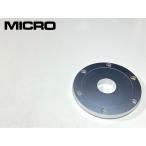 MICRO A-1701 BL-77 оригинальный arm основа MA-505MKIII/AUDIO CRAFT AC-3000MC и т.п. для Audio Station
