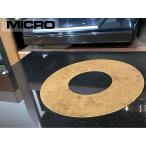 MICRO AS-1V AUDIO SHEET проигрыватель сиденье Audio Station