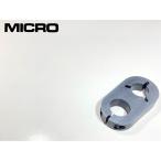 MICRO AX-1 arm основа Audio Station