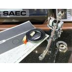  ручка tone arm SAEC WE-308SX SAEC кабель и т.п. приложен подъемник масло дополнительный завершено Audio Station