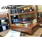  запись плеер Victor QL-V1-M ракушка / картридж и т.п. приложен наша компания обслуживание / отрегулирован товар подъемник масло дополнительный завершено Audio Station