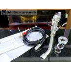  ручка tone arm fidelity-research FR-54 кабель и т.п. приложен подъемник масло дополнительный завершено Audio Station