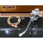  ручка tone arm SONY PUA-1600L длинный оригинальный кабель и т.п. приложен подъемник масло дополнительный завершено Audio Station