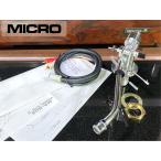  ручка tone arm MICRO MA-505S SILVER-WIRE MICRO кабель приложен подъемник масло дополнительный завершено Audio Station