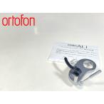 ortofon AL1 arm подъемник подъемник масло дополнительный завершено Audio Station