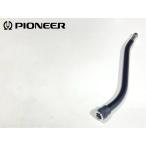 Pioneer PL-70LII для оригинальный S знак arm труба Audio Station