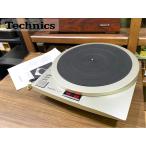  проигрыватель Technics SP-15 руководство пользователя / фиксация винт приложен наша компания обслуживание / отрегулирован товар Audio Station