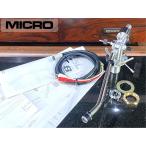  ручка tone arm MICRO MA-505LS SILVER-WIRE длинный вспомогательный вес и т.п. приложен подъемник масло дополнительный завершено Audio Station