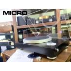  проигрыватель MICRO DD-8Z стробоскоп scope и т.п. приложен наша компания обслуживание / отрегулирован товар Audio Station