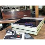  запись плеер Technics SL-10 полностью автоматический оригинальный картридж 310MC и т.п. приложен наша компания обслуживание / отрегулирован товар Audio Station