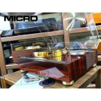  проигрыватель MICRO BL-111. золотой ремень / A1201 основа и т.п. приложен наша компания обслуживание / отрегулирован товар Audio Station