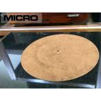 MICRO AS-1 AUDIO SHEET проигрыватель сиденье Audio Station