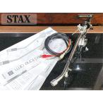  ручка tone arm STAX UA-70 длинный оригинальный кабель и т.п. приложен подъемник масло дополнительный завершено Audio Station