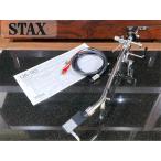  ручка tone arm STAX UA-90 длинный J знак aluminium труба specification ракушка / кабель и т.п. приложен подъемник масло дополнительный завершено Audio Station