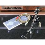  ручка tone arm audio-technica AT-1501II длинный W-37 масса вес specification ракушка / кабель и т.п. приложен Audio Station