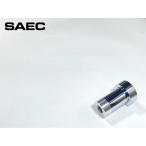 SAEC W2 WE-308 оригинальная опция масса вес Audio Station