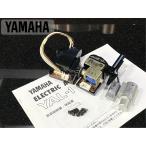 YAMAHA YAL-1 GT серии для авто подъемник есть руководство пользователя .Audio Station