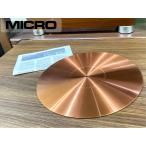 MICRO CU-180 медный проигрыватель сиденье Audio Station