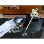  ручка tone arm Technics EPA-B500 EPA-A501H специальный PHONO кабель и т.п. приложен Audio Station