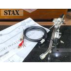 ручка tone arm STAX UA-7 оригинальный кабель и т.п. приложен Audio Station