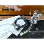  ручка tone arm SME SHURE 3009 S2 improved двойной имя SME кабель и т.п. приложен подъемник масло дополнительный завершено Audio Station