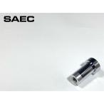 SAEC W2L WE-308L оригинальная опция масса вес WE-308 WE-407/23 WE-308SX установка возможно Audio Station