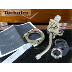  ручка tone arm Technics EPA-100 оригинальный кабель и т.п. приложен подъемник масло дополнительный завершено Audio Station