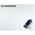  головка звукоснимателя Pioneer PP-312 уголь элемент волокно формирование PL-70 оригинальный товар Audio Station