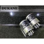 DUKANE MODEL 3A25 MC силовой трансформатор пара Audio Station