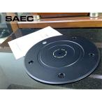 SAEC SS-300 особый металлический проигрыватель сиденье solid коврик Audio Station