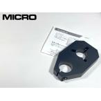 MICRO AX-1G проигрыватель arm основа Audio Station