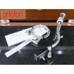  ручка tone arm ortofon RMG212 rest / основа /PHONO кабель и т.п. приложен Audio Station