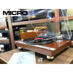  запись плеер MICRO DD-5 наша компания обслуживание / отрегулирован товар Audio Station