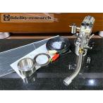  ручка tone arm fidelity-research FR-64S B-60ere беж .n specification IFC вес 2 вид / кабель и т.п. приложен подъемник масло дополнительный завершено Audio Station