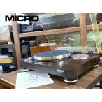  проигрыватель MICRO BL-77 arm основа A-1701 / резина ремень и т.п. приложен наша компания обслуживание / отрегулирован товар Audio Station