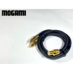 MOGAMI NEGLEX 2549 PHONO кабель примерно 1.2m ortofon RS-309D оригинальный товар Audio Station