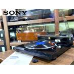  запись плеер SONY PS-X555ES полностью автоматический ракушка / картридж и т.п. приложен наша компания обслуживание / отрегулирован товар Audio Station